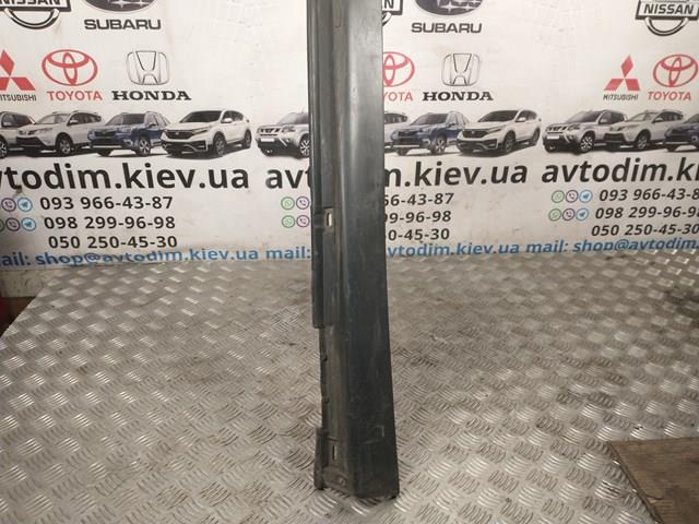 91057FC290 купить Киев