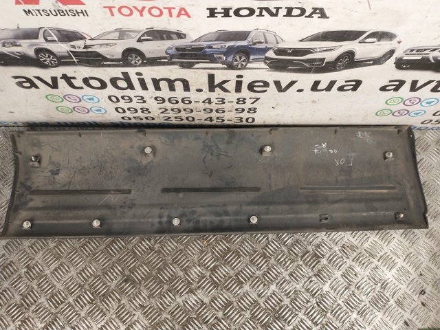 SUBARU 91057FC370 в наличии Харьков