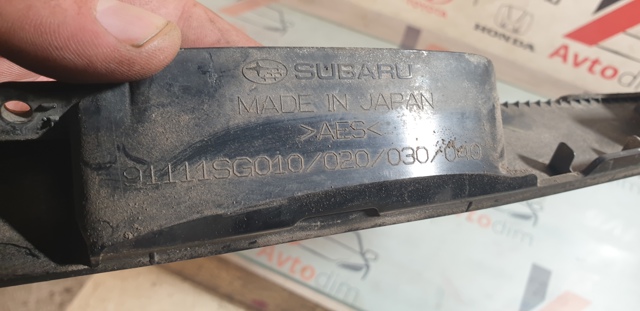 91111SG010 SUBARU купить в Каменское