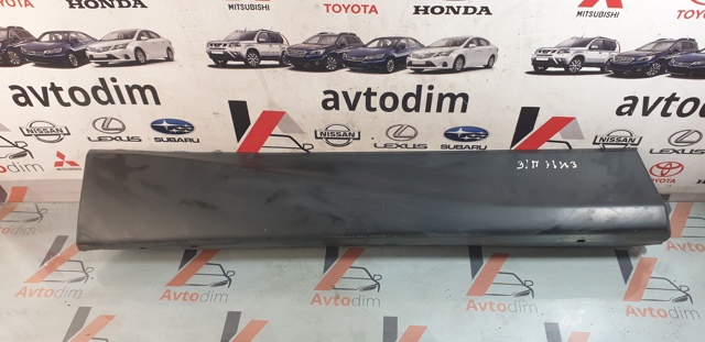 91111SG140 купить Ужгород