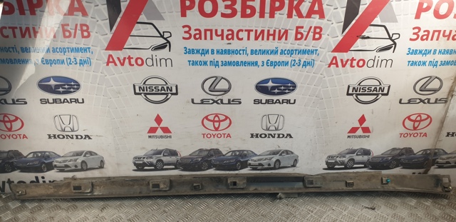 SUBARU 91111SG170 в наличии Черновцы