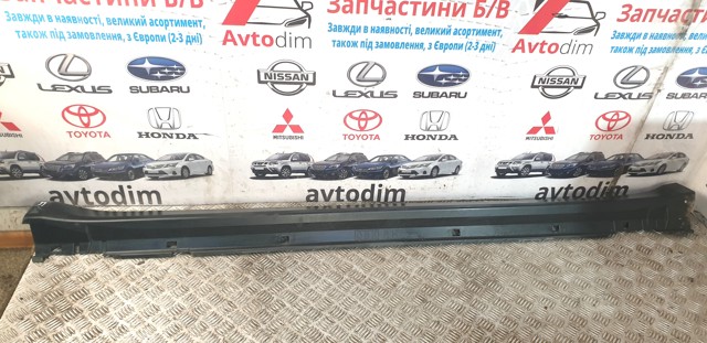 91112AJ160 SUBARU Накладка (молдинг) порога наружная правая купить в Ирпень