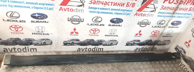 Накладка (молдинг) порога наружная левая 91112AJ170 SUBARU