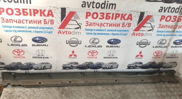 91112AJ170 SUBARU Накладка (молдинг) порога наружная левая купить в Кривой Рог