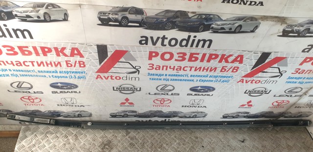 91151AJ111 SUBARU купить в Запорожье