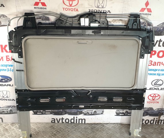 Направляющая люка 91306EA51A NISSAN