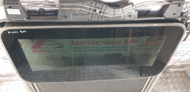 91306EA51A Направляющая люка купить Сумы