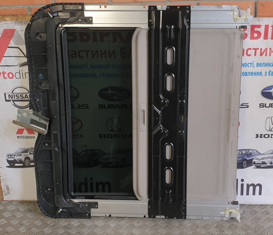 91306EB20A NISSAN Рама люка купить в Киев
