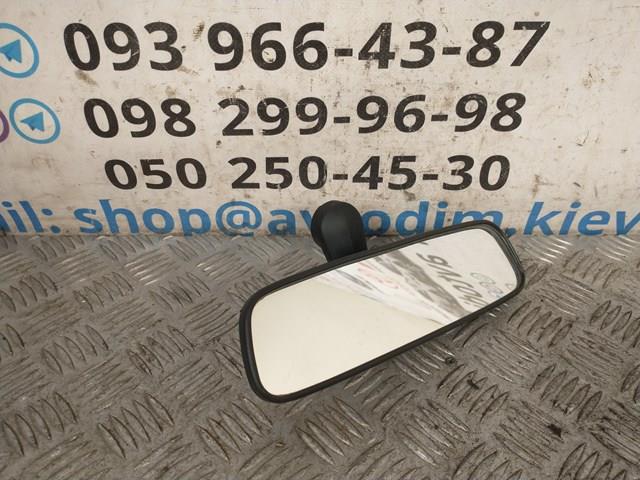 92021AG000 SUBARU Зеркало салона внутреннее купить в Кривой Рог