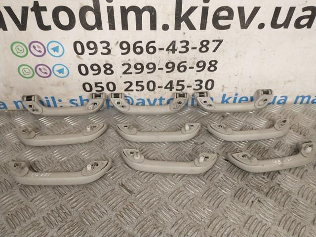 SUBARU 92041AG000OR в наличии Тернополь