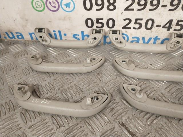 92041AG000OR купить Ужгород