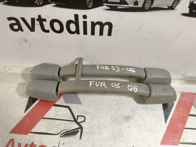 SUBARU 92041SA000NE в наличии Хмельницкий