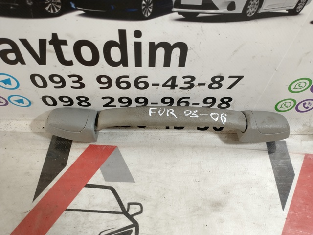 92041SA000NE SUBARU купить в Запорожье