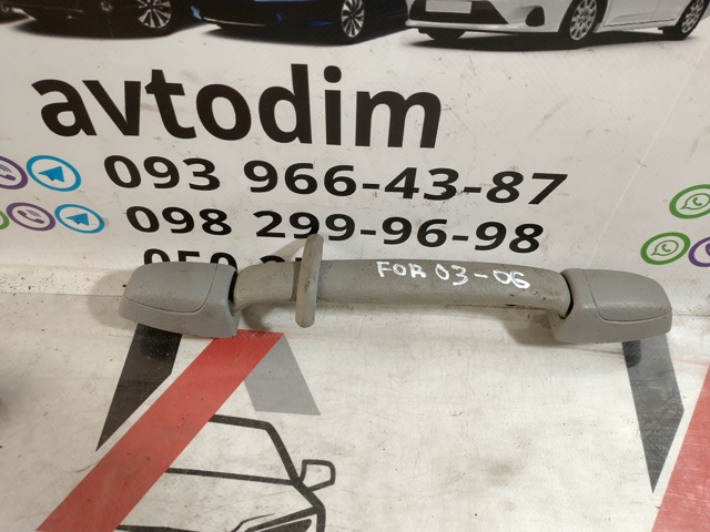 92041SA000NE SUBARU купить в Львов