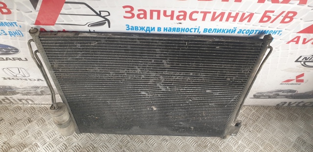 Радиатор кондиционера 92100EA00A NISSAN