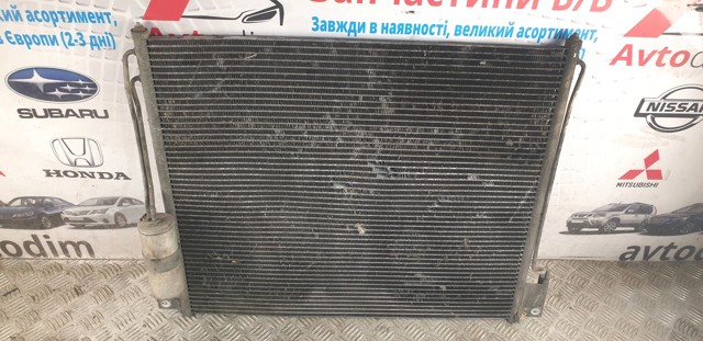 92100EA00A Радиатор кондиционера купить Павлоград