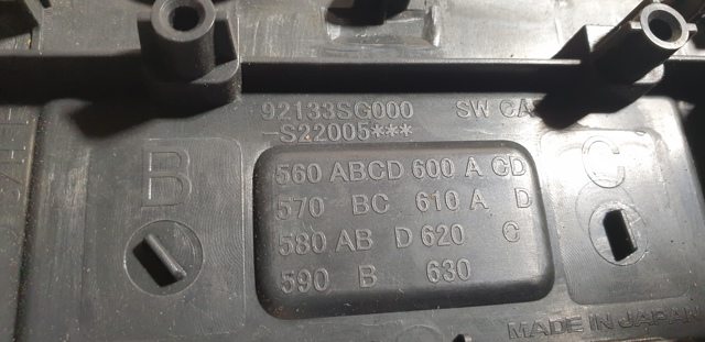 SUBARU 92133SG000 в наличии Полтава