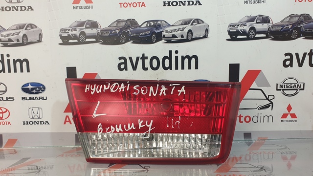 924033K020 Фонарь задний левый внутренний купить Винница
