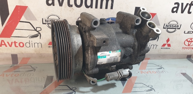 92600AZ74A NISSAN Компрессор кондиционера купить в Харьков