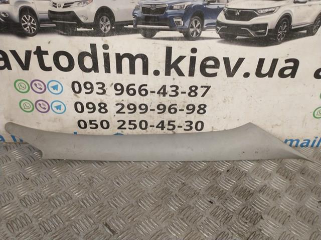 94010AE000 SUBARU купить в Кривой Рог