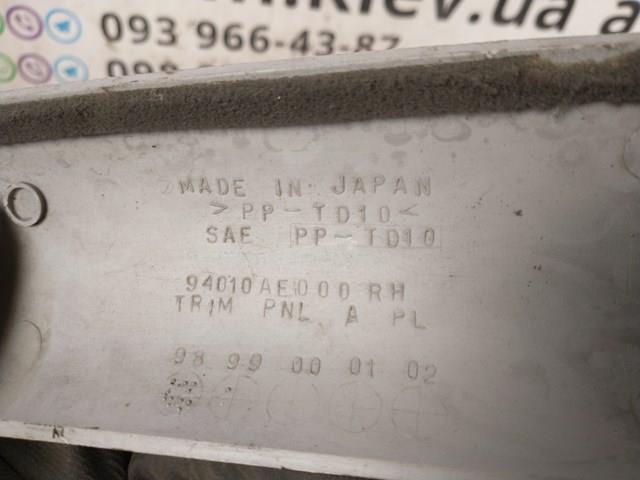94010AE000 SUBARU купить в Одесса