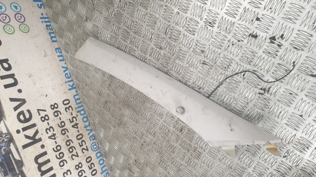 94010AG040OR купить Одесса