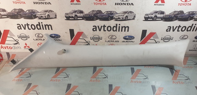 94010SG010 купить Ужгород
