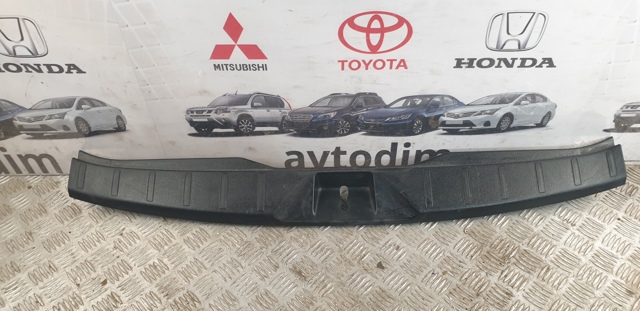 94026SG000 купить Днепр