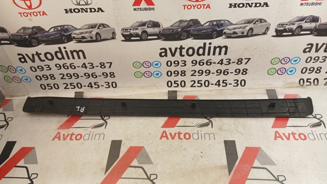 SUBARU 94060AG080 в наличии Хмельницкий
