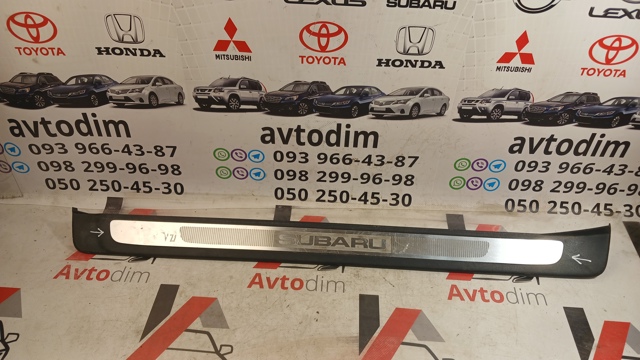 94060AG080 купить Львов