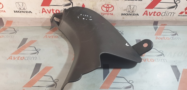94060SG000 SUBARU купить в Чернигов