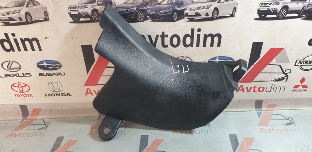 94060SG000 купить Житомир