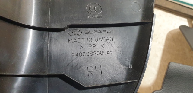 SUBARU 94060SG000 в наличии Винница