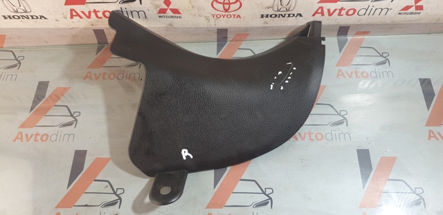 SUBARU 94060SG000 в наличии Житомир