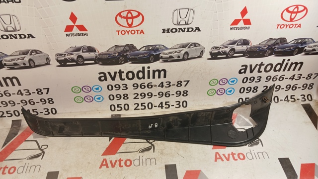 94061AG080 купить Черкассы
