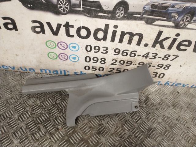 94061SA001ND SUBARU купить в Николаев