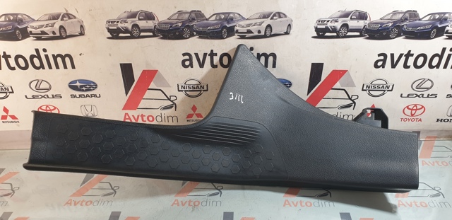 SUBARU 94061SG010 в наличии Харьков