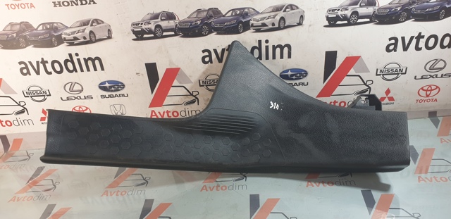 SUBARU 94061SG010 в наличии Сумы