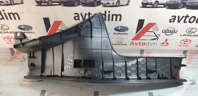 94061SG010 SUBARU купить в Ровно