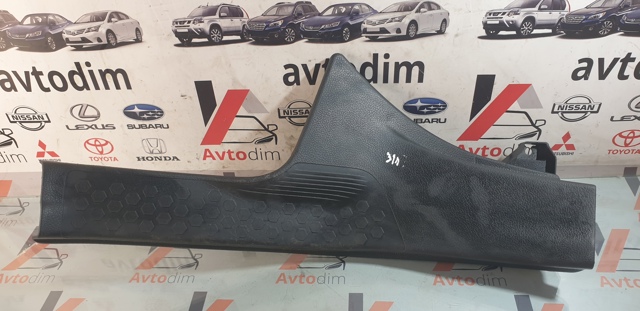 SUBARU 94061SG010 в наличии Николаев