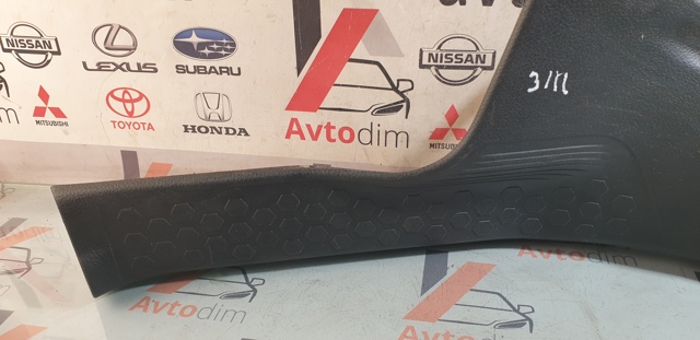 94061SG010 SUBARU купить в Кривой Рог