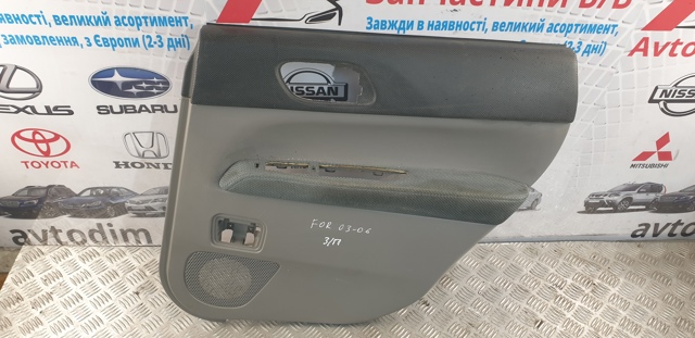 94220SA300OK купить Ровно