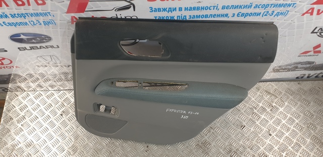 94220SA300OK SUBARU купить в Черновцы