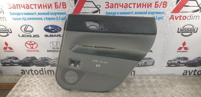 94220SA300OK SUBARU купить в Тернополь