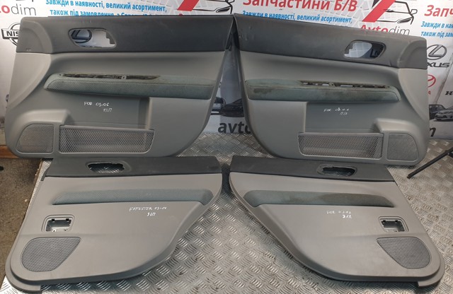 94220SA300OK купить Черновцы