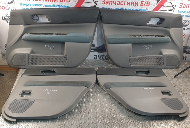 94220SA300OK SUBARU купить в Киев