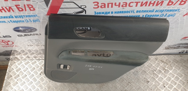 94220SA300OK SUBARU купить в Ирпень