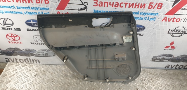 94220SA300OK SUBARU купить в Чернигов