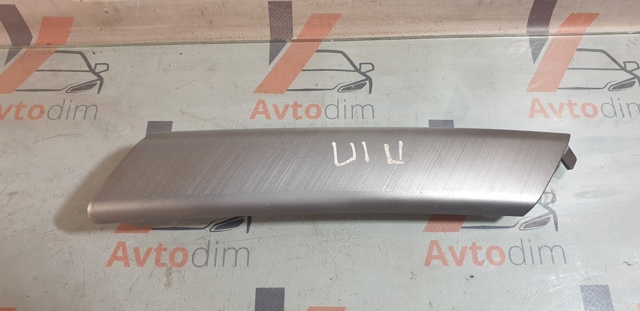 SUBARU 94237SG000 Облицовка внутренней ручки двери передней правой в наличии Сумы