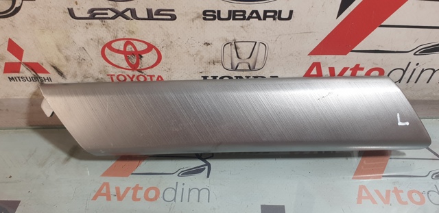 SUBARU 94237SG010 Облицовка внутренней ручки двери передней левой в наличии Днепр